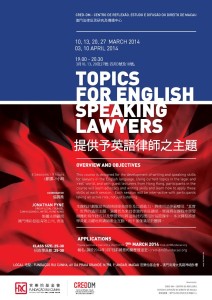 CursoEnglishSpeakLawyers