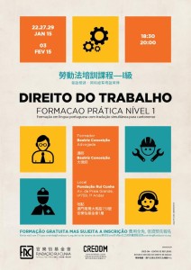 FormacaoDireitoTrabalho