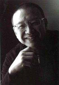 Zhen Guo