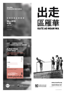 KATE-AO-NGAN_poster