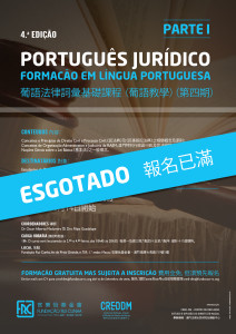 CURSO-PT-JURIDICO_esgotado