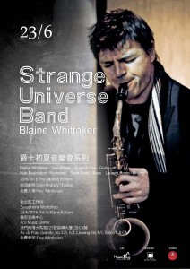 2016.06.23 - Strange Universe Band - Blaine Wittaker