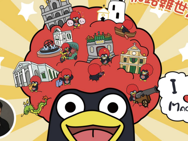 O Galo da Sorte Passeia por Macau EXHIBITIONS