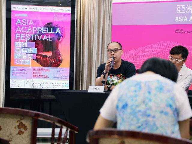 Accapela Press Conference ADDITIONAL ACTIVITIES