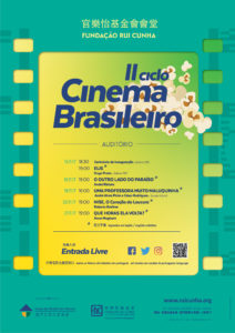 Festival cinema brasileiro [Recovered]-01