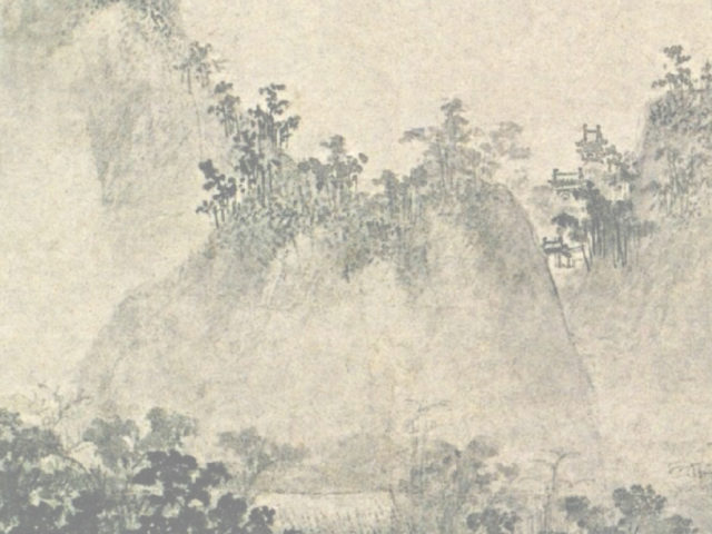 Guzheng Concert – 古箏音樂會 EVENTS / RELEASES / PRESENTATIONS