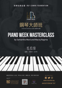 POSTER_PianoMasterClass_FB