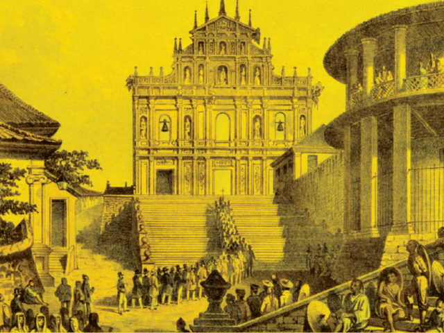 Passeios com História . 歷史之旅又回來了 ADDITIONAL ACTIVITIES