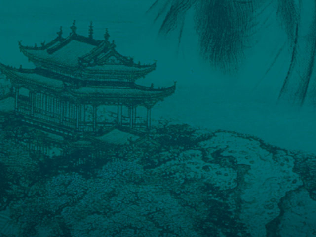 Diálogo Intercultural – Caracteres Chineses e Noções Ocidentais RELEASES / PRESENTATIONS
