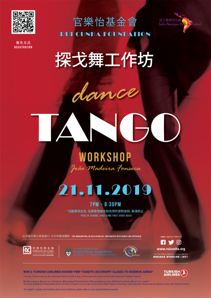 POSTER_Tango-01