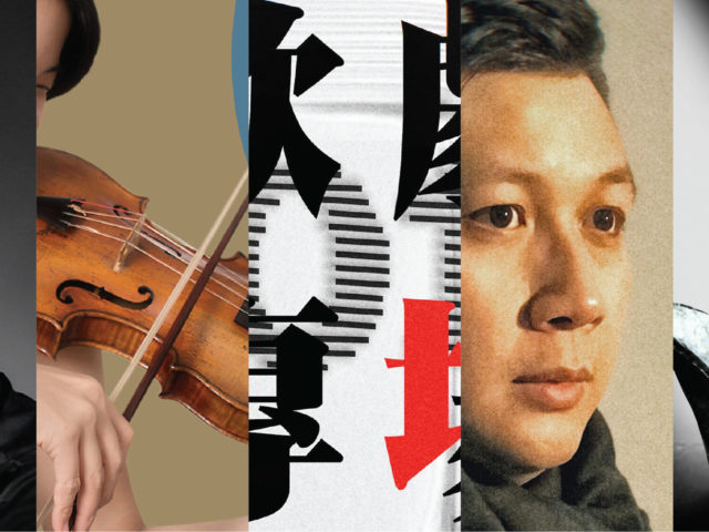 Macau Vocal Festival 2019 – 2019.11.09 EVENTS / RELEASES / PRESENTATIONS