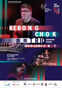 MJW2019-03-KerongTrio-FA-web