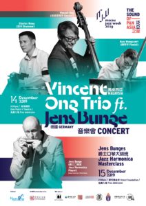 MJW2019-04-Vincent&Jens-FA-web