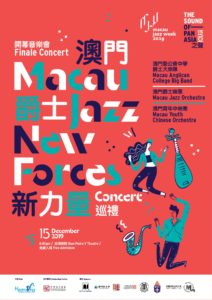 MJW2019-06-JazzForce-FA-web