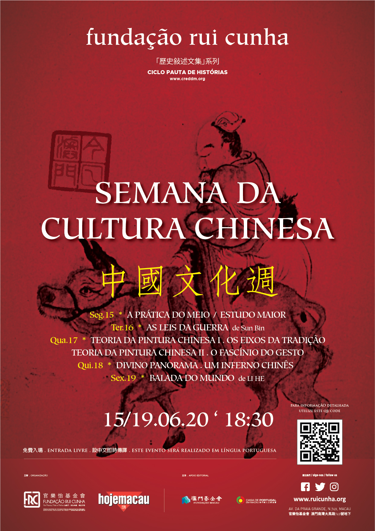 Lançada em Macau primeira obra em português sobre a História da Literatura  Chinesa – Hoje Macau