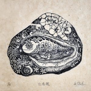 吳詠鈊_記憶體