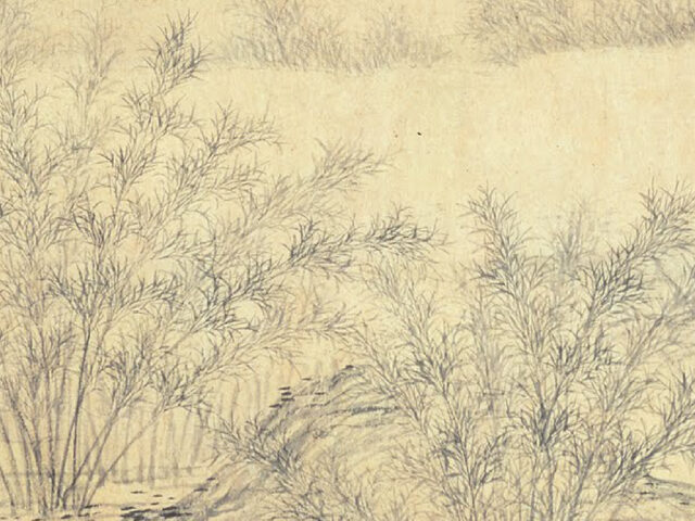 Guan Daosheng (1262 – 1319) – 2020.08.01 Notebook of Stories