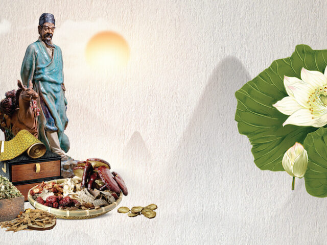 A Wish for Longevity – 2020.07.28 EXHIBITIONS