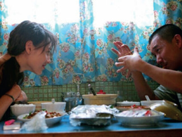 Macao in the Movies . “Isabella” (2006) – 2021.09.14 OTHER ACTIVITIES