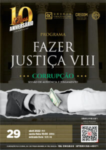 FAZER JUSTICA VIII