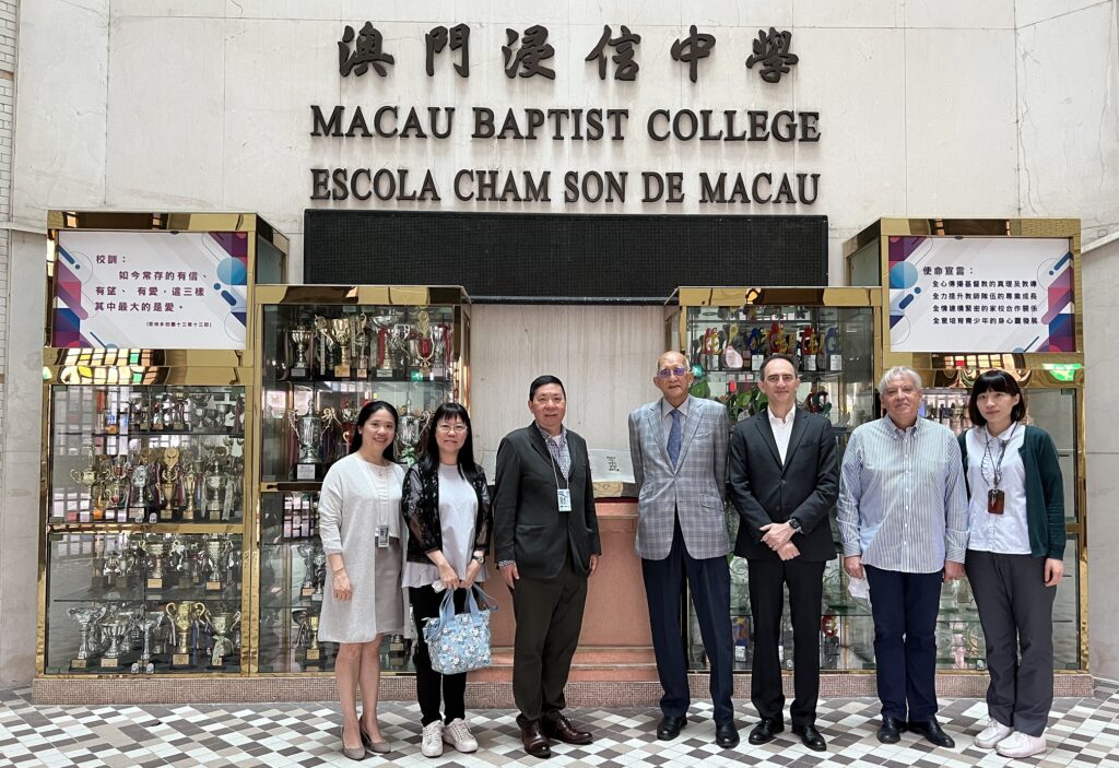 Macau Baptist School - Escola Cham Son de Macau_2