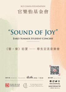 Sound of Joy_Day 18