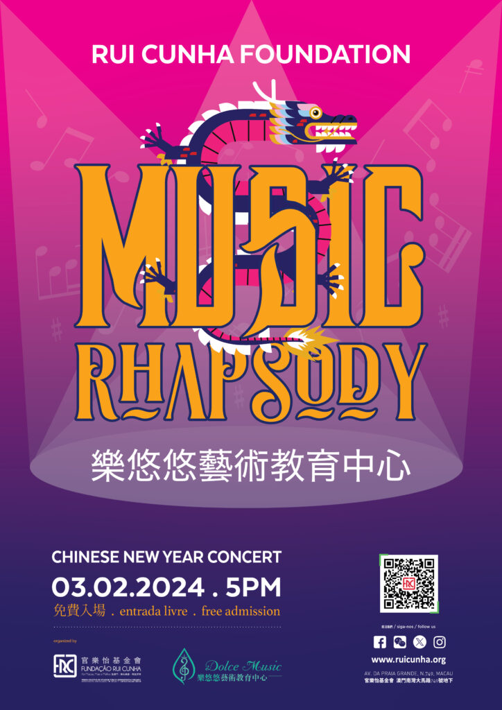 Poster _MUSIC RHAPSODY-CNY