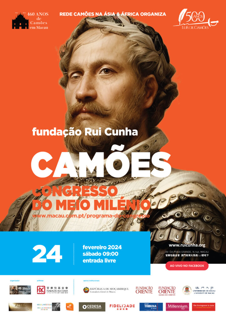 POSTER_CAMOES