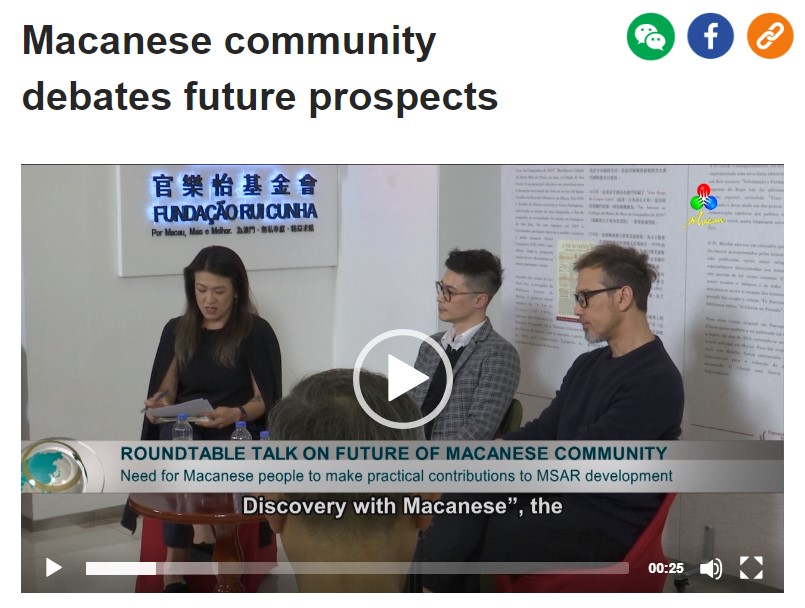 TDM - Macanese Roundtable Talk on the Future_13.03.2024