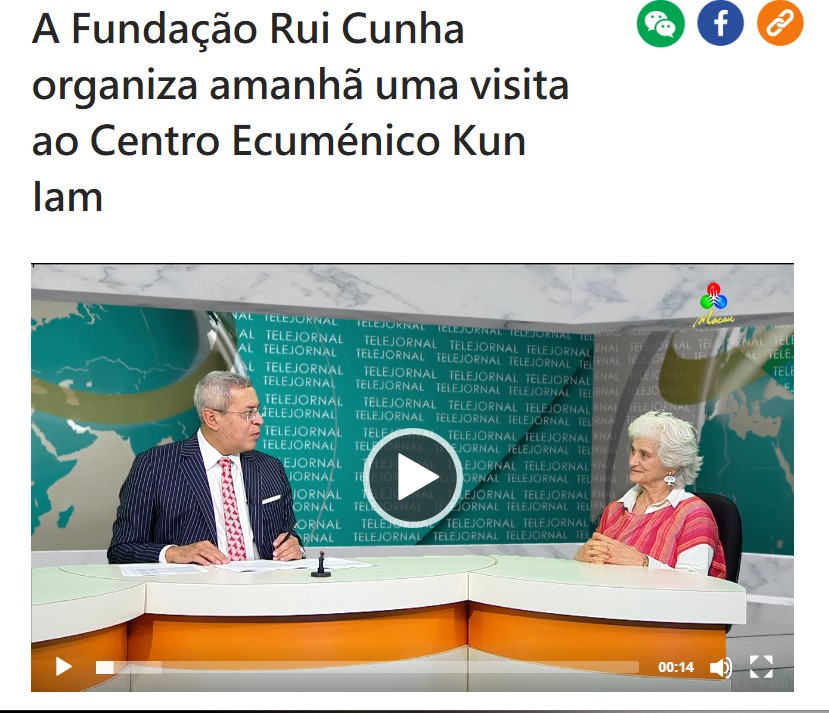 TDM - Cristina Leiria . FRC no Centro Kun Iam - 28.02.2025