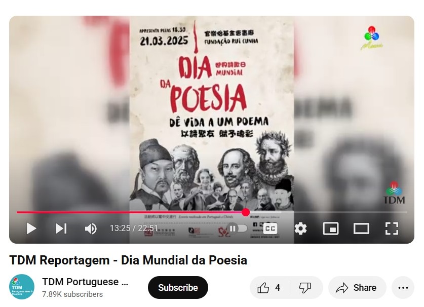 TDM Reportagem - Dia Mundial da Poesia_10.04.2025