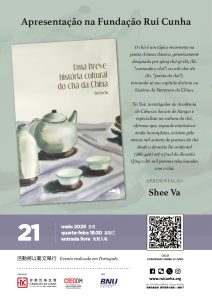 POSTER_FB