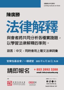 POSTER_FB