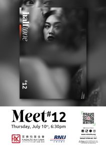 POSTER_FB