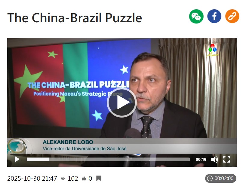 TDM - China-Brazil Puzzle Conference_30.10.2025