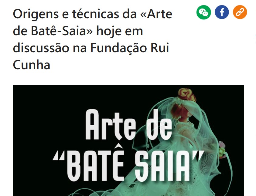 TDM - Rádio Macau - Batê Saia_09.10.2025