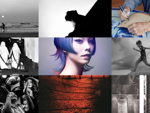 Halftone’ 25 – 2025.10.14 EXHIBITIONS