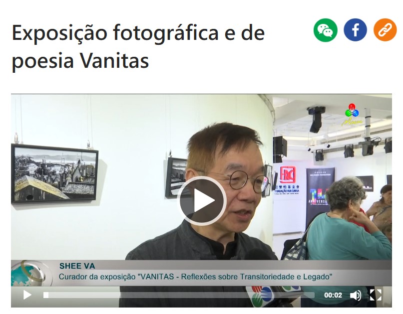 Exposição Fotográfica e de Poesia VANITAS_09.04.2026
