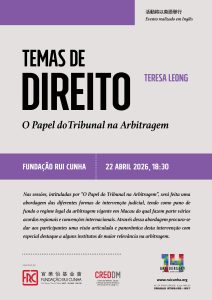 POSTER_Temas de Direito_22Apr2026-PT