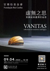 Vanitas-03