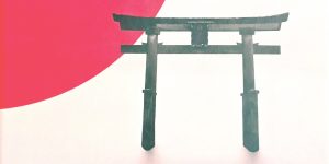 A Oriente do Silêncio e outros Poemas – 2026.04.13 編輯/出版