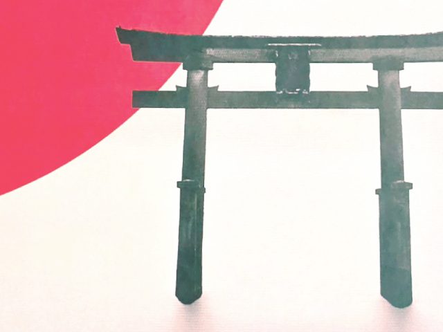 EDITIONS / PUBLICATIONS