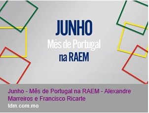Festas de Junho - Alexandre Marreiros na Rádio Macau_09.06.2026