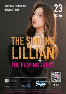POSTER_jazz
