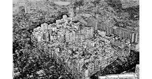 Searching For Views in Hong Kong – 2026.08.04 EXHIBITIONS